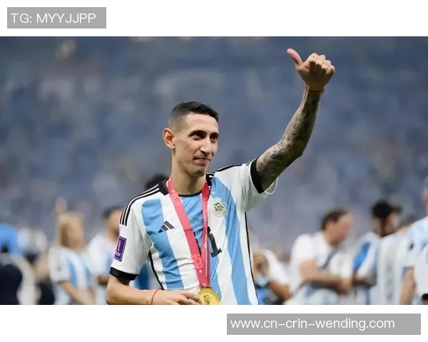 是否考虑冲击阿根廷的第四冠？迪马利亚：现在是新一代的年代